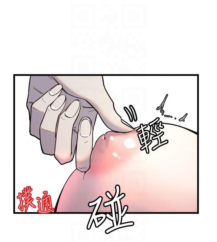 [韩国漫画] 守护天使 剧情,女学生#[121P]-65