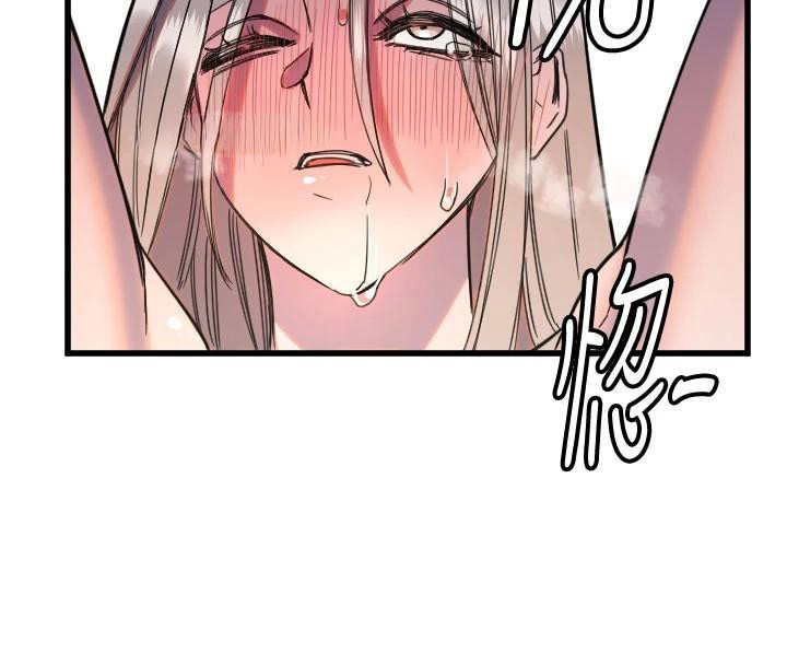 [韩国漫画] 守护天使 剧情,女学生#[121P]-72