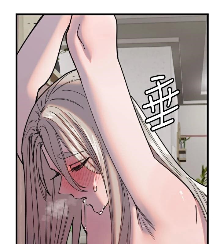 [韩国漫画] 守护天使 剧情,女学生#[121P]-73