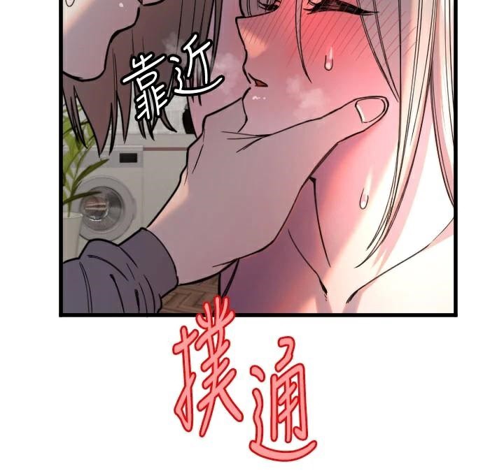 [韩国漫画] 守护天使 剧情,女学生#[121P]-80