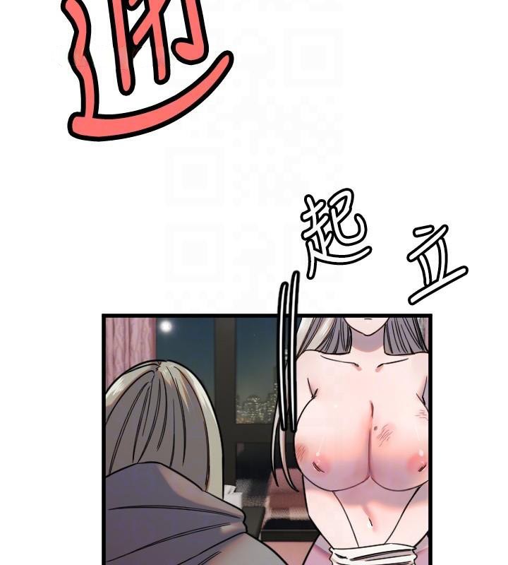 [韩国漫画] 守护天使 剧情,女学生#[121P]-89