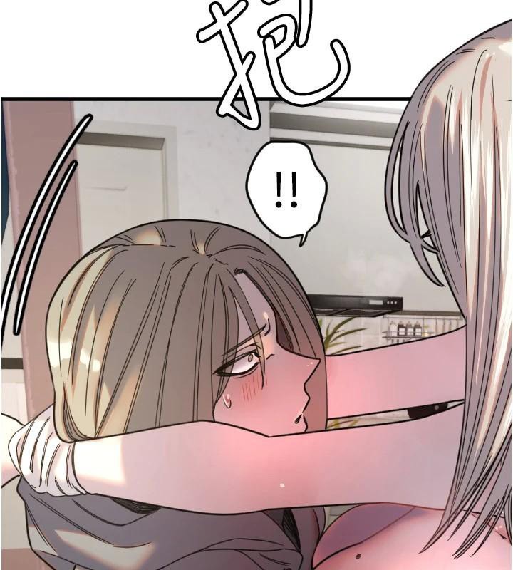 [韩国漫画] 守护天使 剧情,女学生#[121P]-93