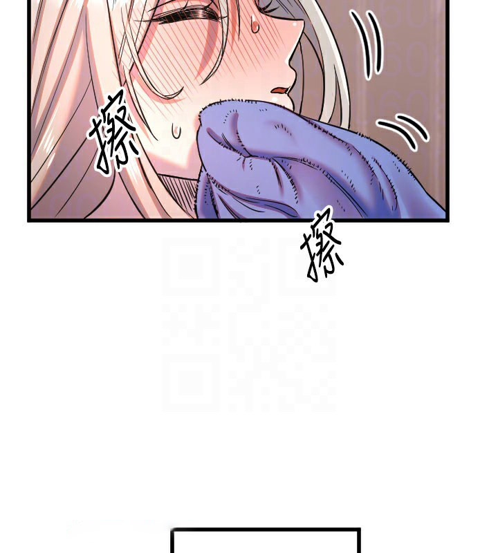 [韩国漫画] 守护天使 剧情,女学生#[110P]-106