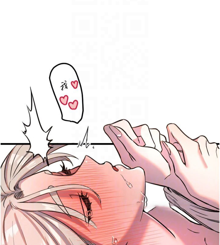 [韩国漫画] 守护天使 剧情,女学生#[110P]-76