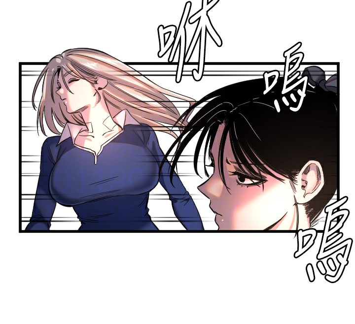 [韩国漫画] 守护天使 剧情,女学生#[142P]-100