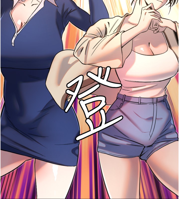 [韩国漫画] 守护天使 剧情,女学生#[142P]-102