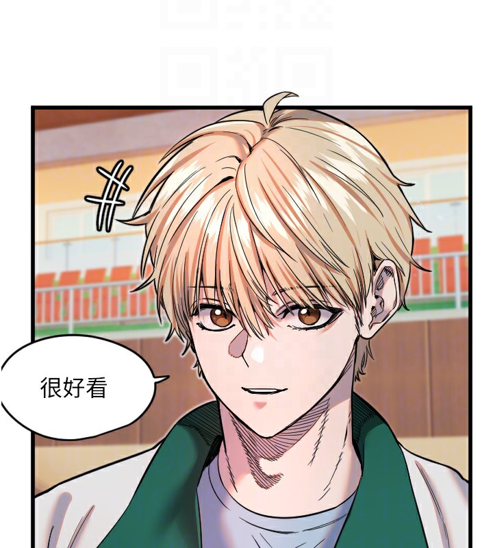 [韩国漫画] 守护天使 剧情,女学生#[142P]-122