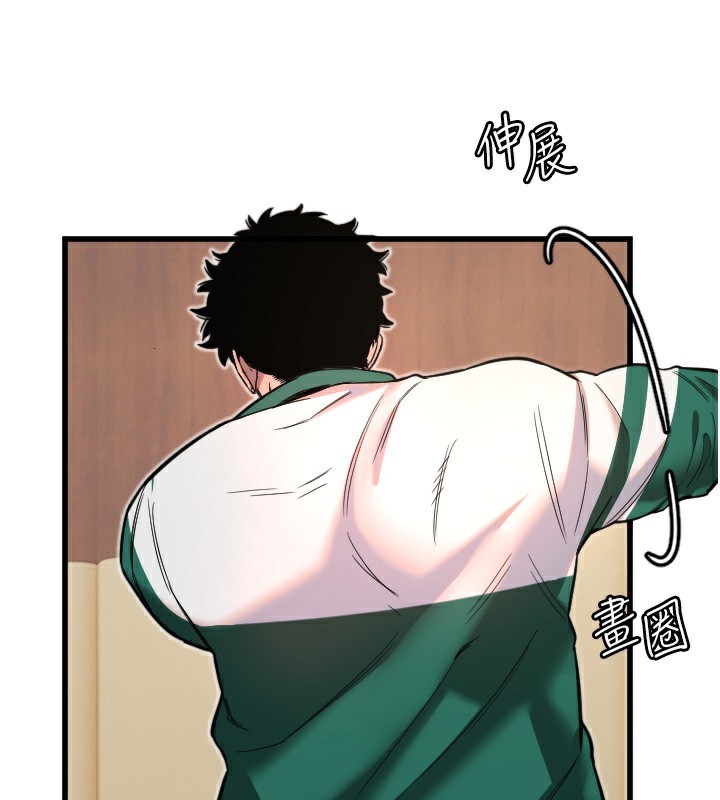 [韩国漫画] 守护天使 剧情,女学生#[142P]-125