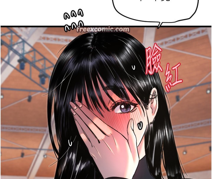 [韩国漫画] 守护天使 剧情,女学生#[142P]-135