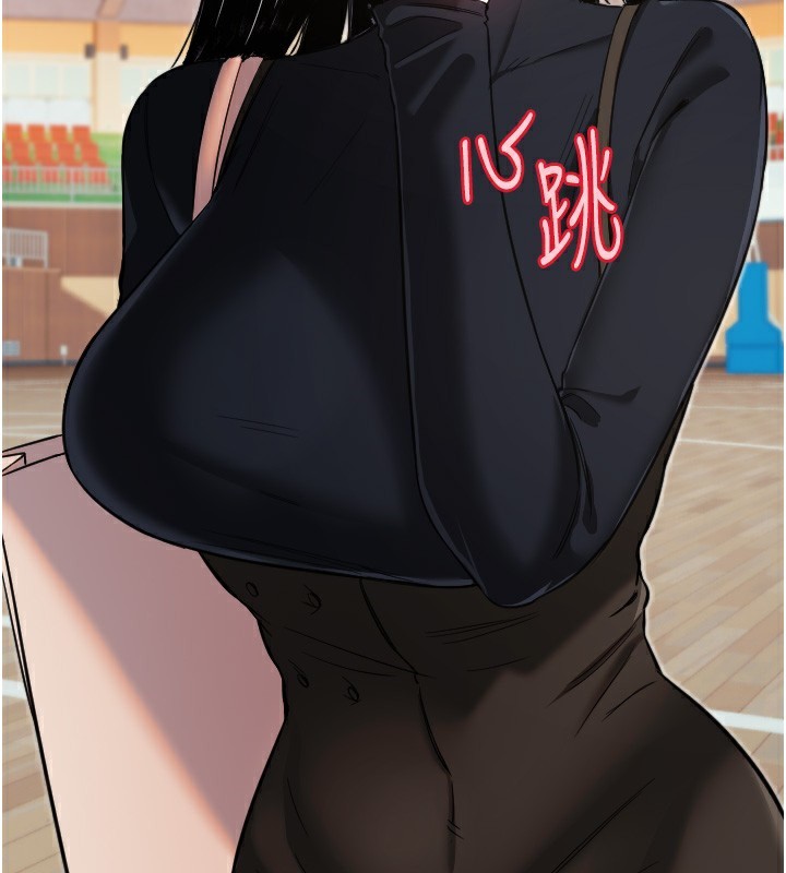 [韩国漫画] 守护天使 剧情,女学生#[142P]-136