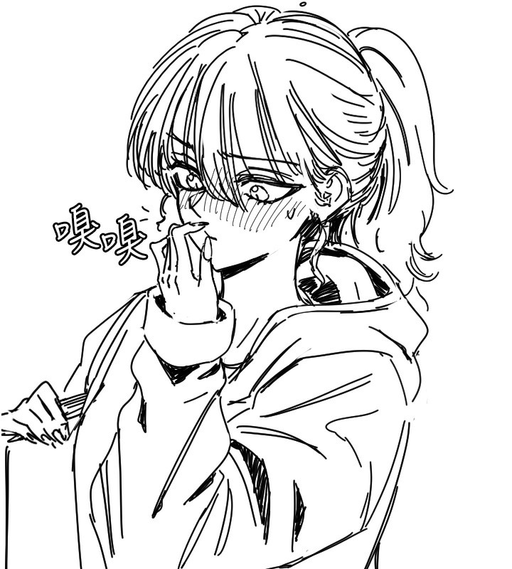 [韩国漫画] 守护天使 剧情,女学生#[142P]-14