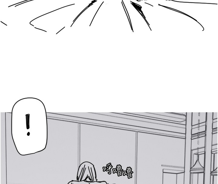 [韩国漫画] 守护天使 剧情,女学生#[142P]-20