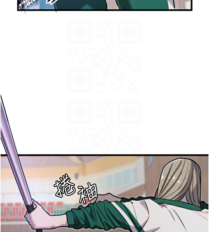 [韩国漫画] 守护天使 剧情,女学生#[142P]-39