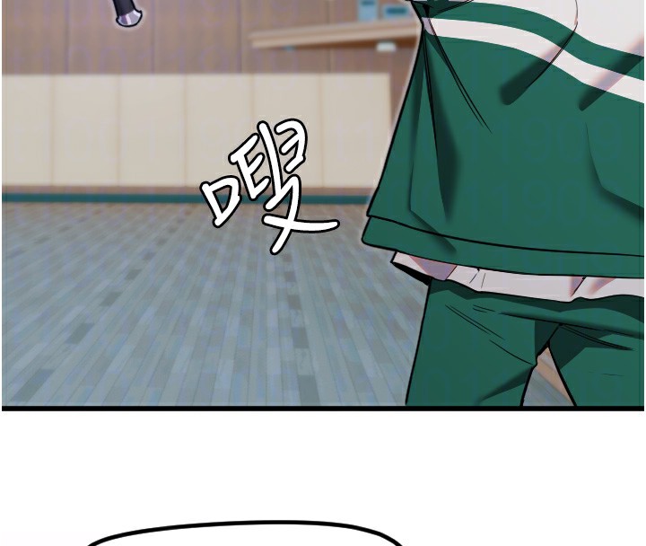 [韩国漫画] 守护天使 剧情,女学生#[142P]-40