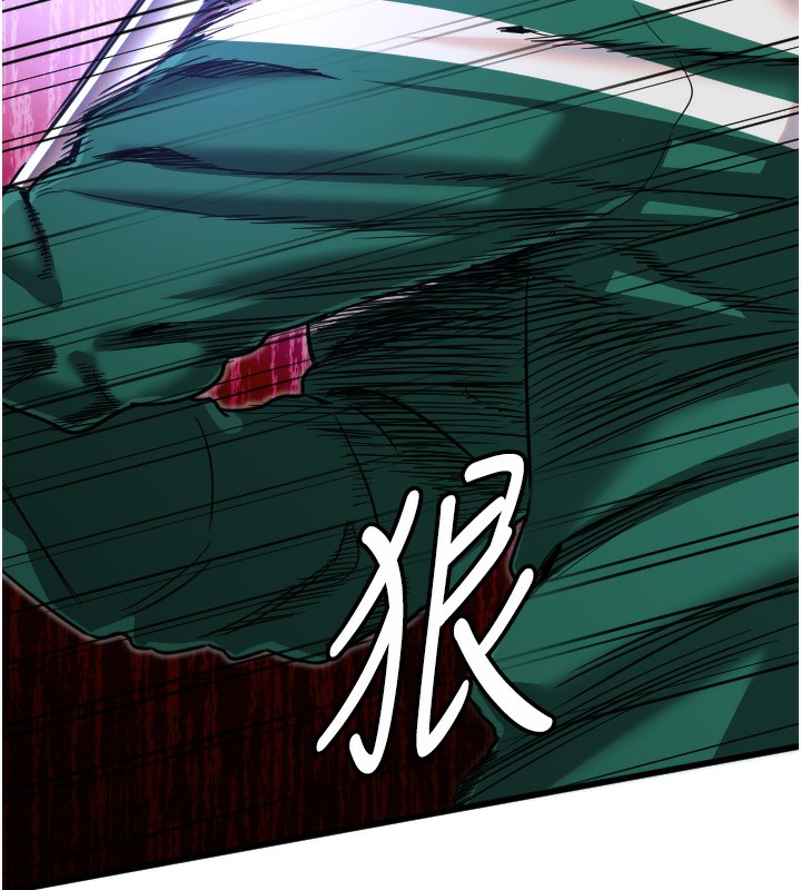 [韩国漫画] 守护天使 剧情,女学生#[142P]-42