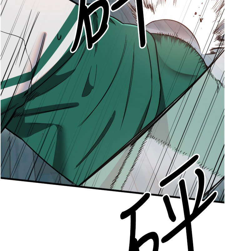 [韩国漫画] 守护天使 剧情,女学生#[142P]-45