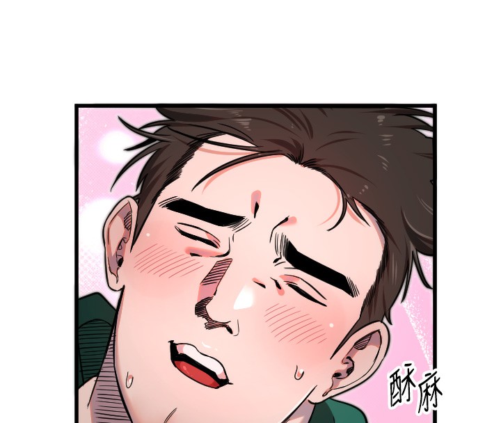 [韩国漫画] 守护天使 剧情,女学生#[142P]-48