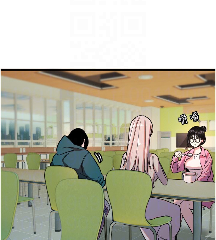 [韩国漫画] 守护天使 剧情,女学生#[142P]-54