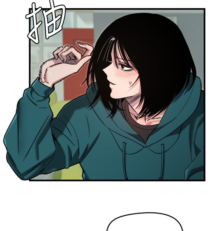 [韩国漫画] 守护天使 剧情,女学生#[142P]-64