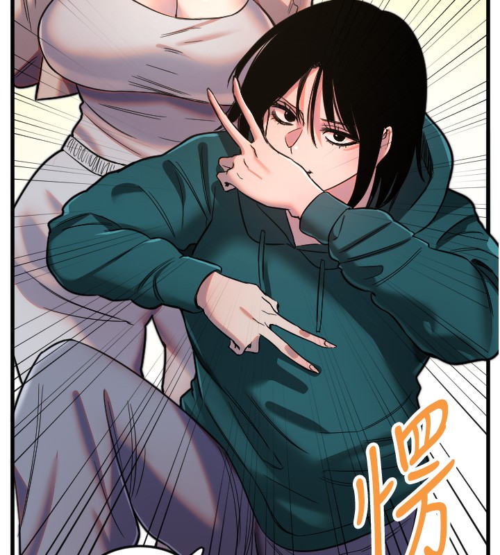 [韩国漫画] 守护天使 剧情,女学生#[142P]-81