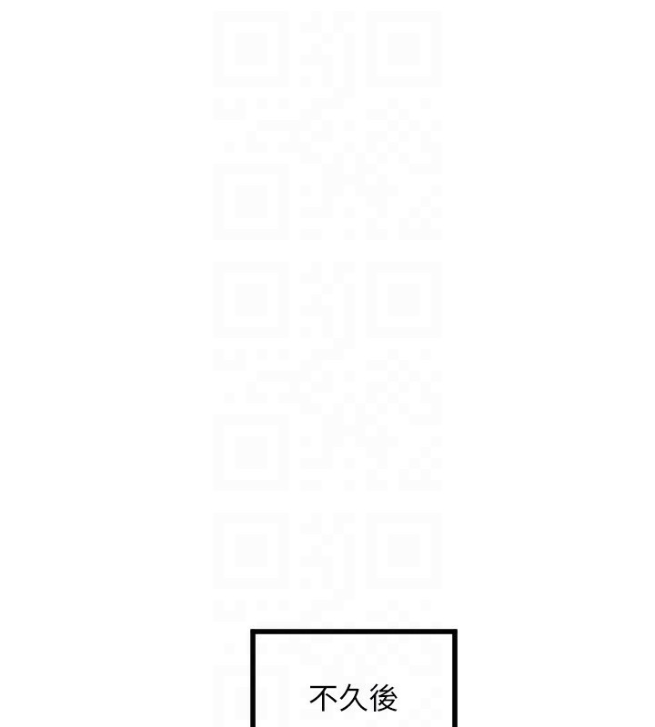 [韩国漫画] 守护天使 剧情,女学生#[142P]-84