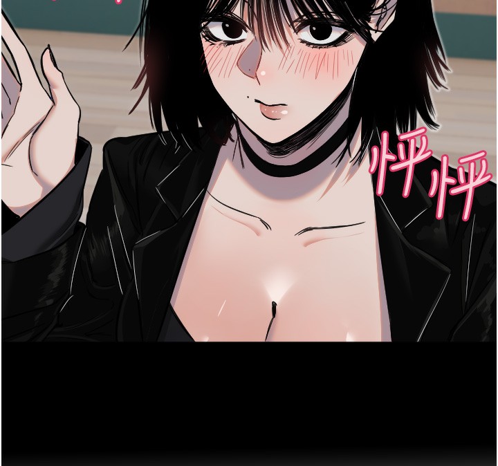 [韩国漫画] 守护天使 剧情,女学生#[126P]-26