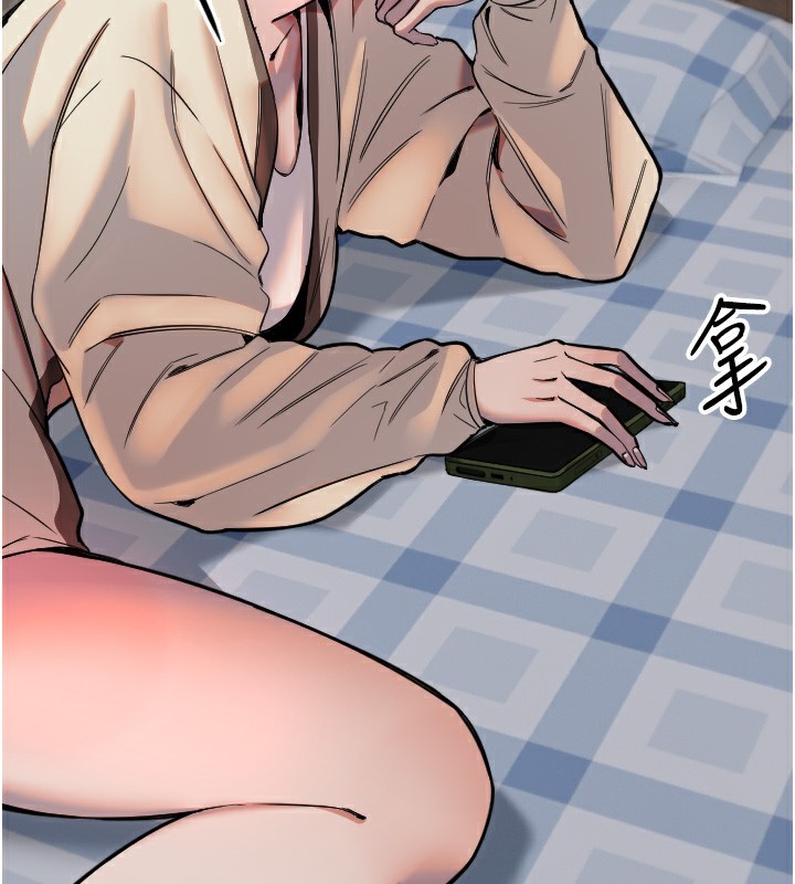 [韩国漫画] 守护天使 剧情,女学生#[126P]-28