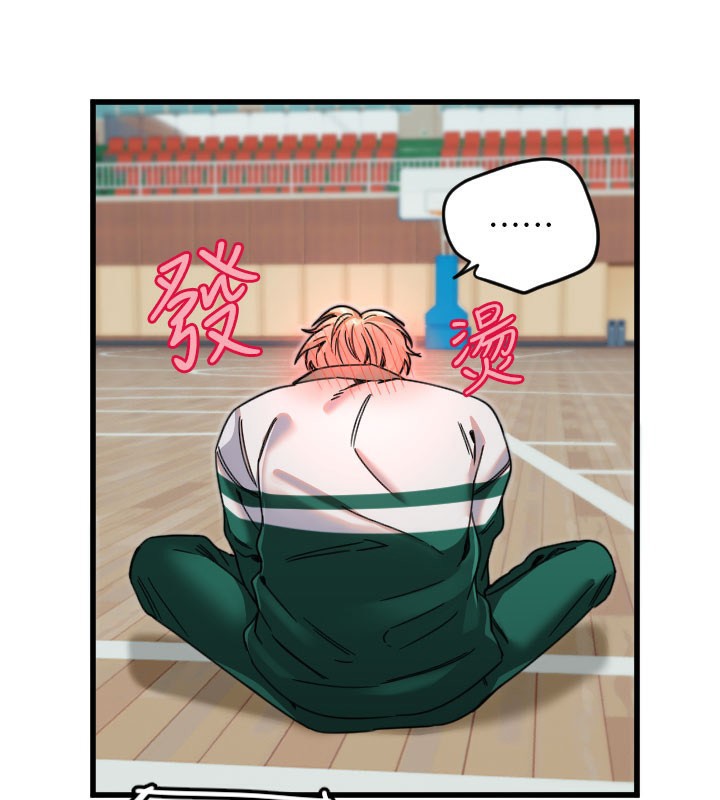 [韩国漫画] 守护天使 剧情,女学生#[126P]-70