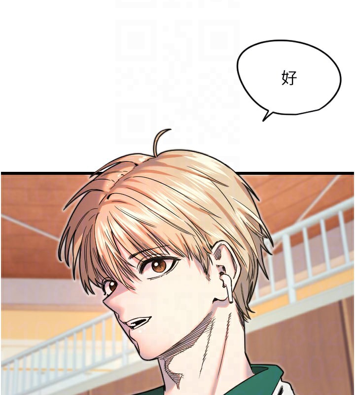 [韩国漫画] 守护天使 剧情,女学生#[126P]-89