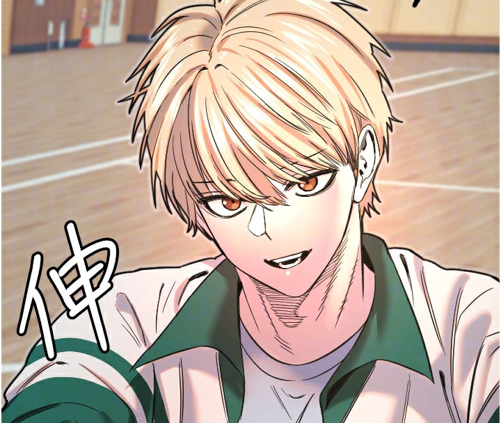 [韩国漫画] 守护天使 剧情,女学生#[126P]-99