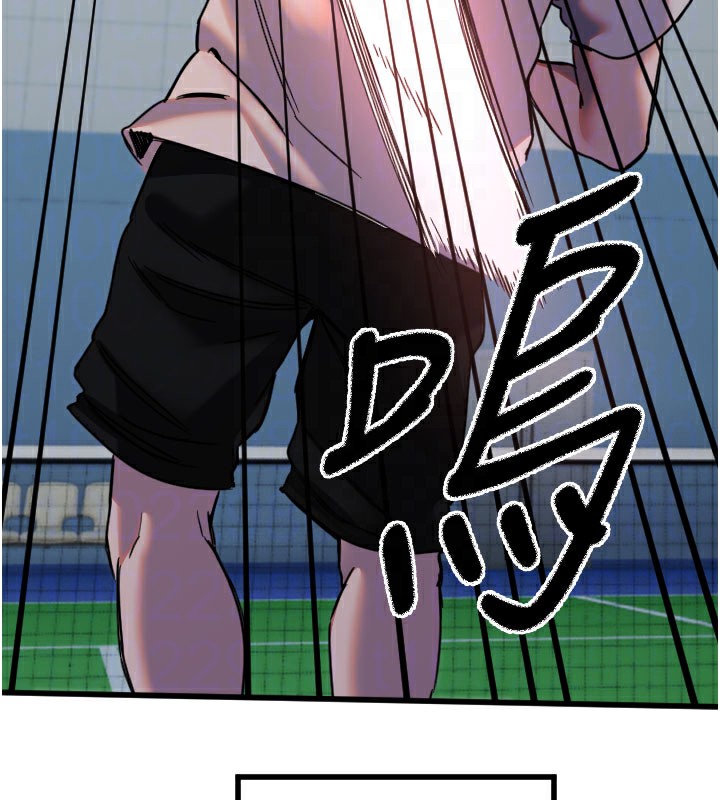 [韩国漫画] 守护天使 剧情,女学生#[133P]-101