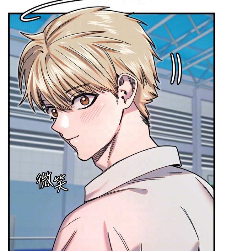 [韩国漫画] 守护天使 剧情,女学生#[133P]-108