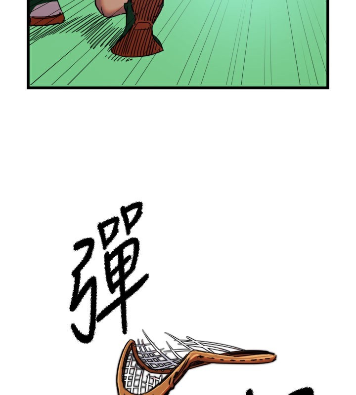 [韩国漫画] 守护天使 剧情,女学生#[133P]-119
