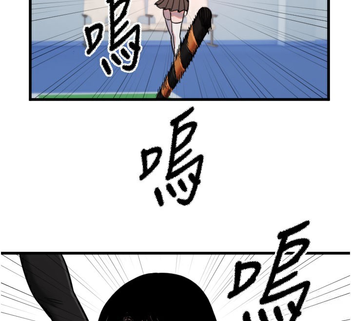 [韩国漫画] 守护天使 剧情,女学生#[133P]-121