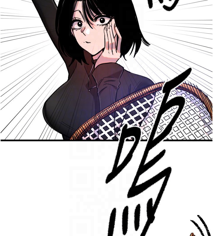 [韩国漫画] 守护天使 剧情,女学生#[133P]-122