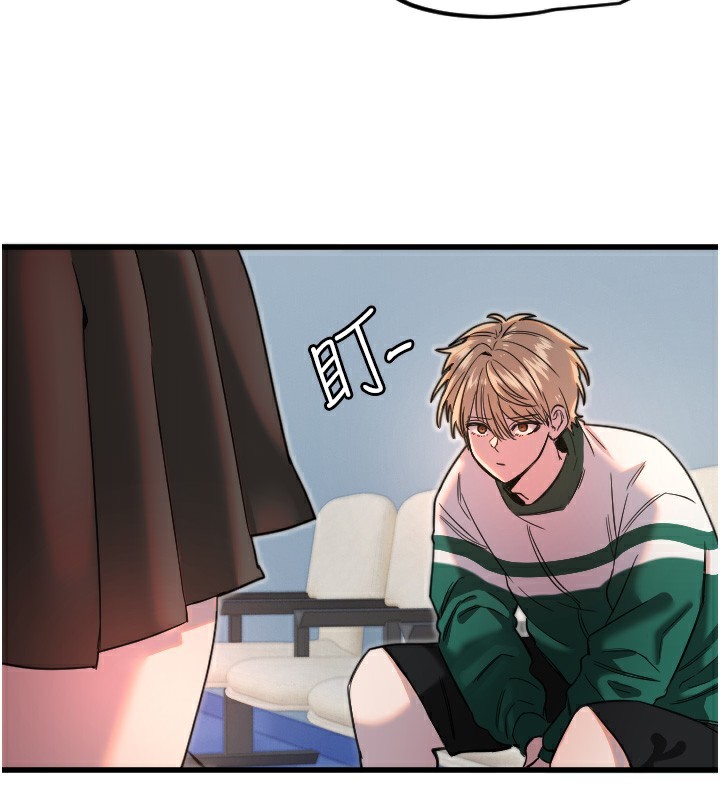 [韩国漫画] 守护天使 剧情,女学生#[133P]-26