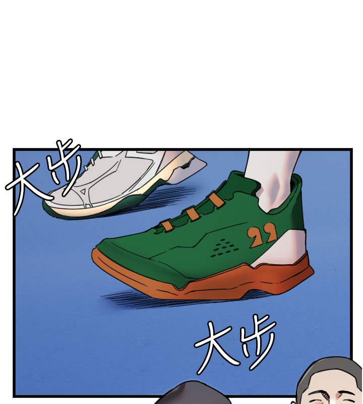 [韩国漫画] 守护天使 剧情,女学生#[133P]-41