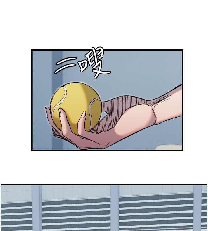 [韩国漫画] 守护天使 剧情,女学生#[133P]-54