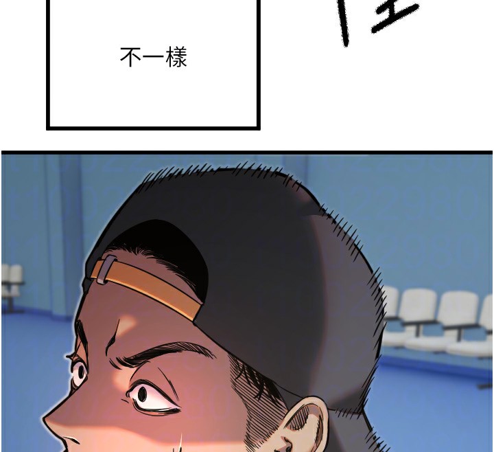 [韩国漫画] 守护天使 剧情,女学生#[133P]-63