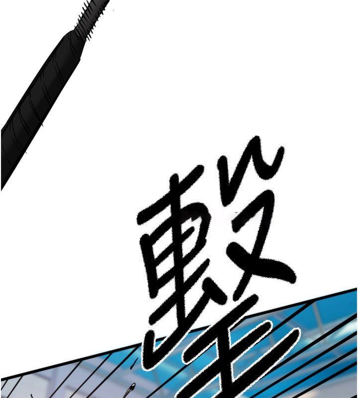 [韩国漫画] 守护天使 剧情,女学生#[133P]-70