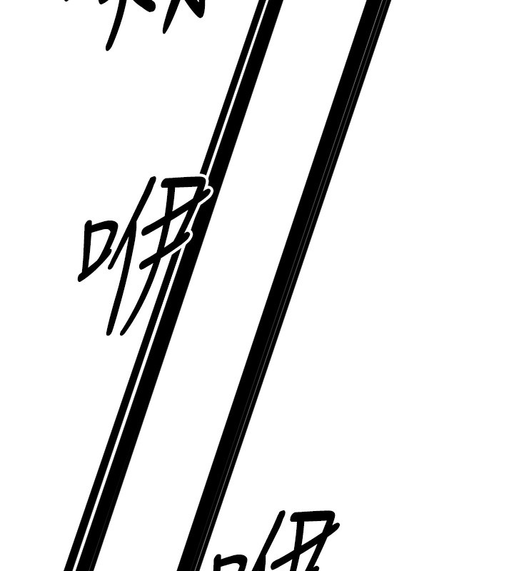 [韩国漫画] 守护天使 剧情,女学生#[133P]-74