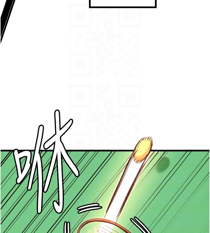 [韩国漫画] 守护天使 剧情,女学生#[133P]-76