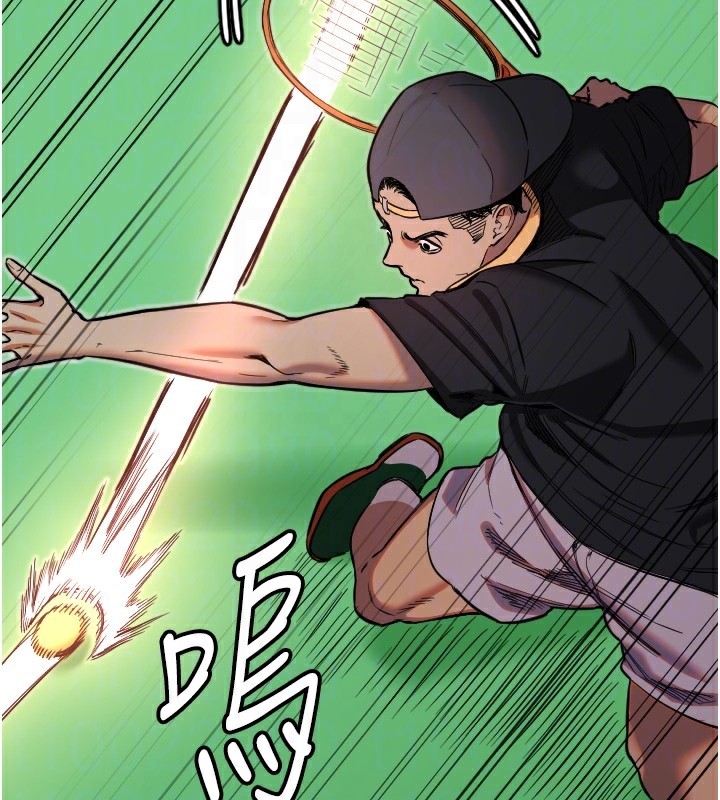 [韩国漫画] 守护天使 剧情,女学生#[133P]-77