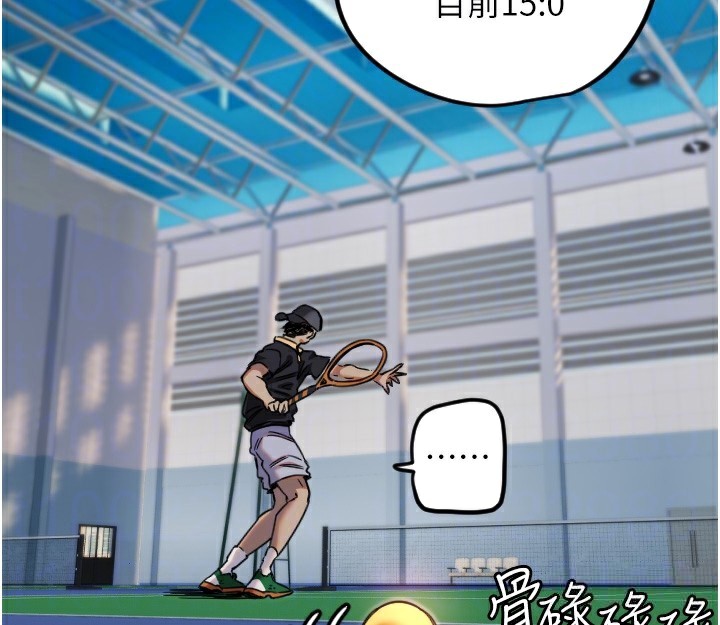 [韩国漫画] 守护天使 剧情,女学生#[133P]-79