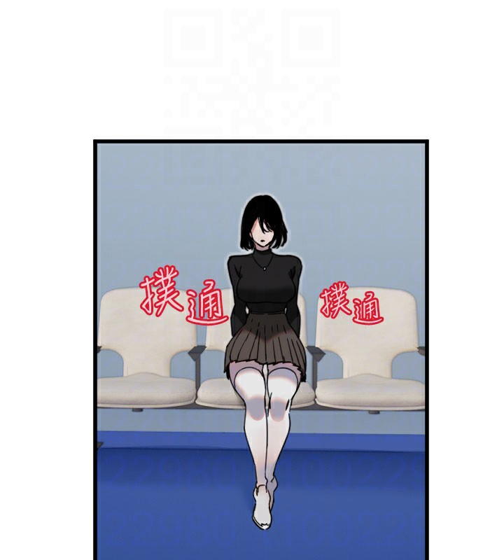 [韩国漫画] 守护天使 剧情,女学生#[133P]-83