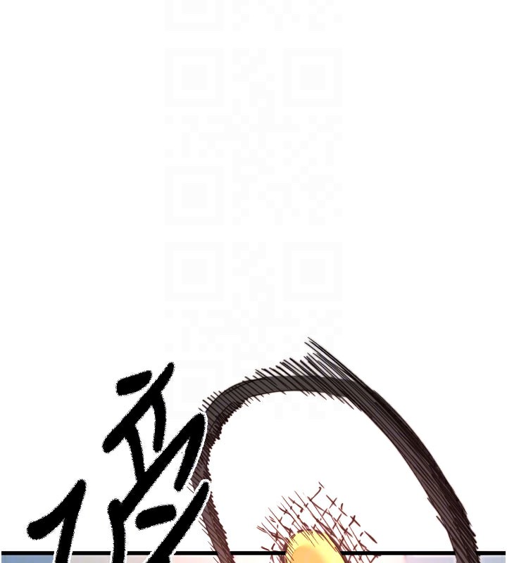 [韩国漫画] 守护天使 剧情,女学生#[133P]-93