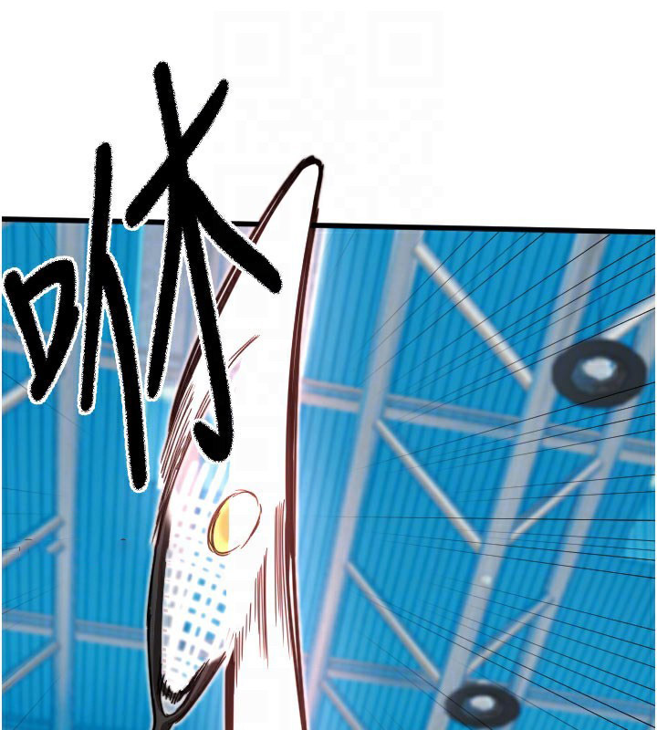 [韩国漫画] 守护天使 剧情,女学生#[133P]-99