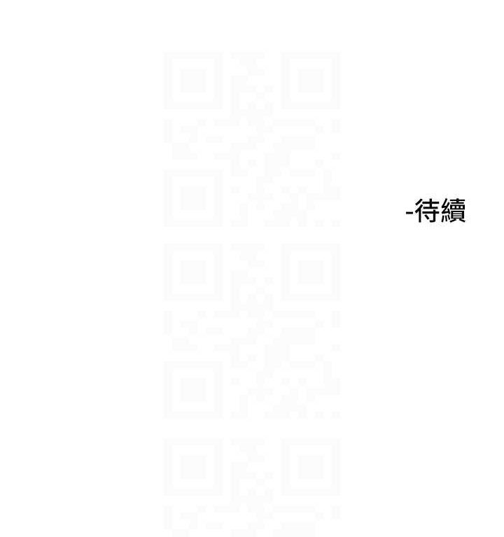 [韩国漫画] 守护天使 剧情,女学生#[110P]-110