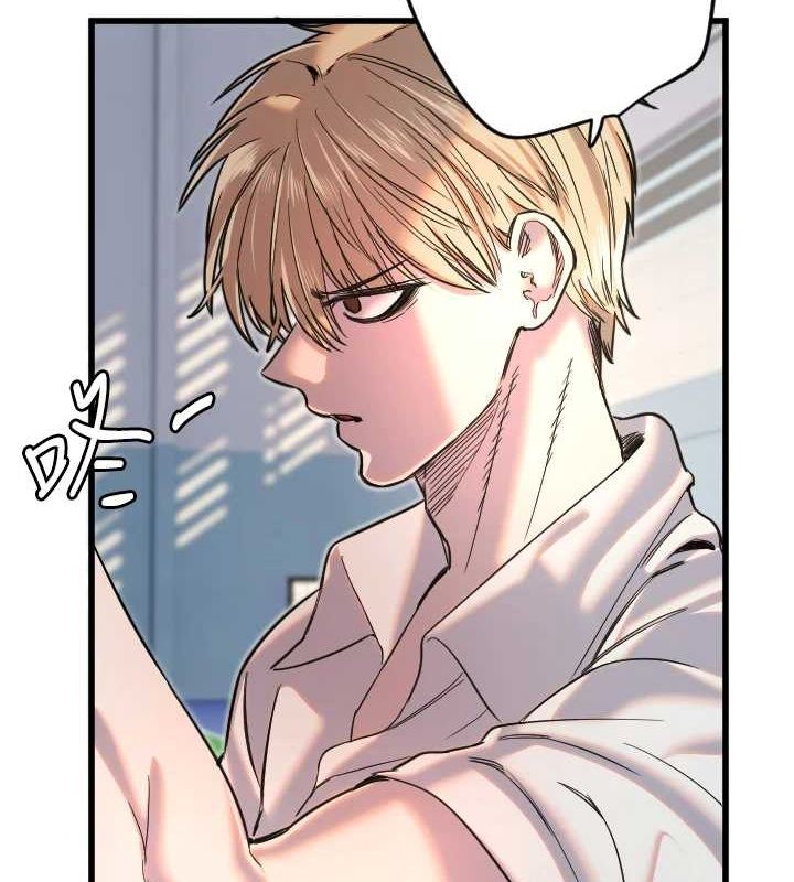 [韩国漫画] 守护天使 剧情,女学生#[110P]-12