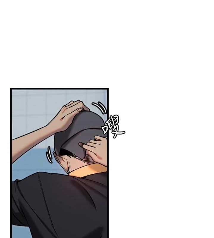 [韩国漫画] 守护天使 剧情,女学生#[110P]-15